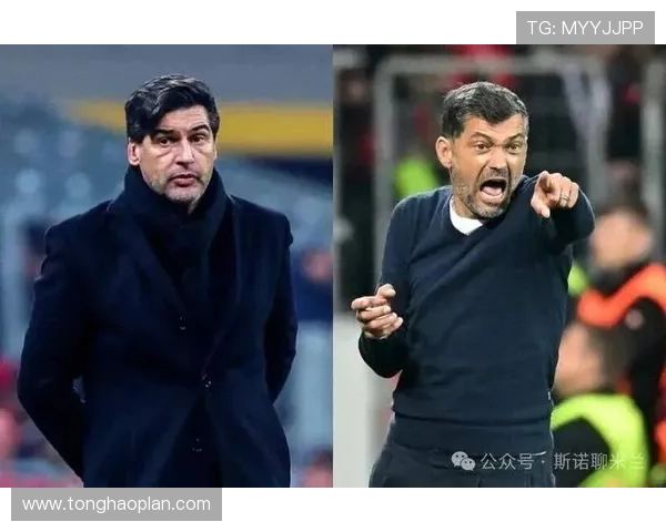 阿莱格里称零封意义重大关键时刻